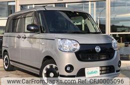 daihatsu move-canbus 2019 -DAIHATSU--Move Canbus 5BA-LA800S--LA800S-0194999---DAIHATSU--Move Canbus 5BA-LA800S--LA800S-0194999-