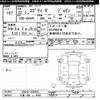 suzuki every 2010 -SUZUKI 【三重 480ｺ6582】--Every DA64V-398484---SUZUKI 【三重 480ｺ6582】--Every DA64V-398484- image 3