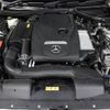 mercedes-benz slc 2017 -MERCEDES-BENZ--Benz SLC 172434--WDD1724342F146206---MERCEDES-BENZ--Benz SLC 172434--WDD1724342F146206- image 15