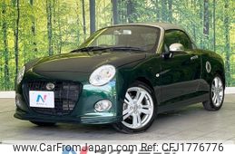 daihatsu copen 2016 CFJ1776776