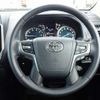toyota land-cruiser-prado 2021 CFJ1481620 image 30