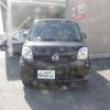 nissan moco 2013 -NISSAN--Moco DBA-MG33S--MG33S-657261---NISSAN--Moco DBA-MG33S--MG33S-657261- image 2