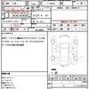 mercedes-benz s-class 1990 quick_quick_E-126039_WDB126039-1A539705 image 21