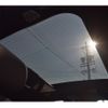 bmw bmw-others 2024 CFJ1618134 image 23