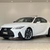 lexus is 2021 -LEXUS--Lexus IS 6AA-AVE30--AVE30-5089618---LEXUS--Lexus IS 6AA-AVE30--AVE30-5089618- image 20