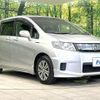 honda freed-spike-hybrid 2014 CFJ1798734 image 16