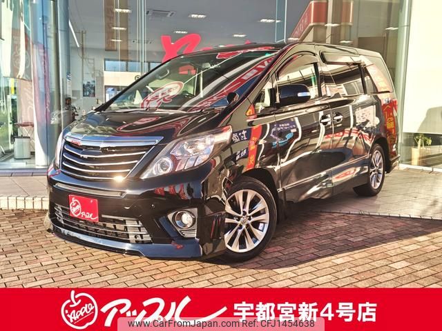 toyota alphard 2014 GOO_JP_700040027130250722001 image 1