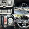 nissan note 2020 CFJ1614622 image 6