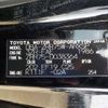 toyota noah 2009 -TOYOTA--Noah DBA-ZRR75W--ZRR75-0038364---TOYOTA--Noah DBA-ZRR75W--ZRR75-0038364- image 42