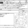 nissan nv200-vanette 2017 -NISSAN--NV200 VM20-116193---NISSAN--NV200 VM20-116193- image 3