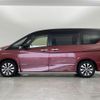 nissan serena 2017 -NISSAN--Serena DAA-GFC27--GFC27-059280---NISSAN--Serena DAA-GFC27--GFC27-059280- image 22