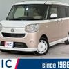 daihatsu move-canbus 2017 quick_quick_LA810S_LA810S-0016108 image 1