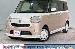 daihatsu move-canbus 2017 quick_quick_LA810S_LA810S-0016108