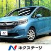 honda freed 2018 CFJ8714617 image 1