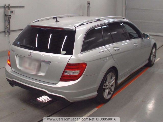 mercedes-benz c-class-station-wagon 2013 -MERCEDES-BENZ--Benz C Class Wagon 204248-WDD2042482G188509---MERCEDES-BENZ--Benz C Class Wagon 204248-WDD2042482G188509- image 2