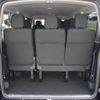 nissan caravan-coach 2022 -NISSAN 【和泉 301ﾔ5733】--Caravan Coach KS2E26--120934---NISSAN 【和泉 301ﾔ5733】--Caravan Coach KS2E26--120934- image 7