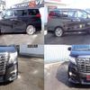 toyota alphard 2016 quick_quick_DBA-AGH30W_AGH30-0101079 image 8
