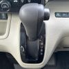 honda n-box 2018 -HONDA--N BOX DBA-JF3--JF3-1198728---HONDA--N BOX DBA-JF3--JF3-1198728- image 14