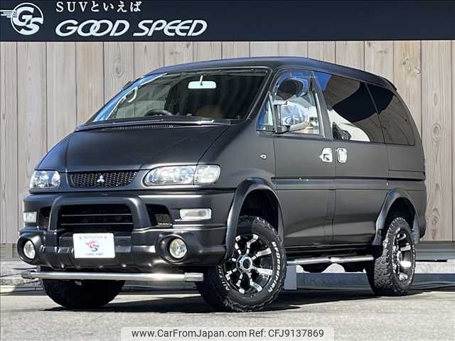 mitsubishi delica-spacegear 2001 -MITSUBISHI--Delica Space Gear GF-PD6W--PD6W-0603159---MITSUBISHI--Delica Space Gear GF-PD6W--PD6W-0603159- image 1