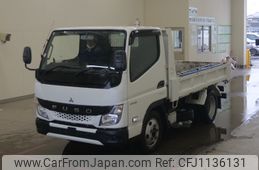 mitsubishi-fuso canter 2021 -MITSUBISHI--Canter FBA30-590501---MITSUBISHI--Canter FBA30-590501-