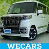 suzuki spacia 2020 quick_quick_5AA-MK53S_MK53S-724638 image 1