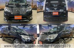 nissan serena 2014 quick_quick_DAA-HFC26_HFC26-240972