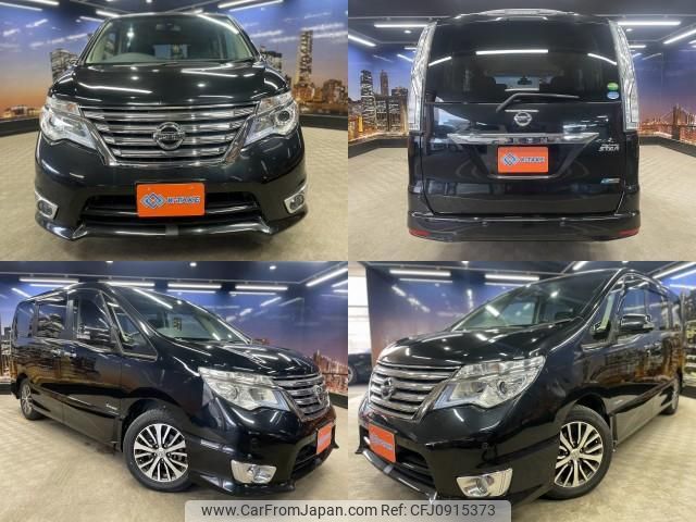 nissan serena 2014 quick_quick_DAA-HFC26_HFC26-240972 image 1