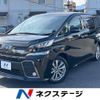 toyota vellfire 2017 -TOYOTA--Vellfire DBA-AGH30W--AGH30-0156324---TOYOTA--Vellfire DBA-AGH30W--AGH30-0156324- image 1