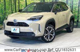 toyota yaris-cross 2020 CFJ1832631