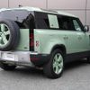 land-rover defender 2023 GOO_JP_965025052009620022002 image 20