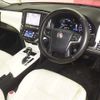 toyota crown 2014 -TOYOTA--Crown AWS210-6053145---TOYOTA--Crown AWS210-6053145- image 4