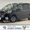 nissan serena 2022 -NISSAN--Serena 5AA-GFC27--GFC27-239912---NISSAN--Serena 5AA-GFC27--GFC27-239912- image 1