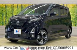 nissan dayz 2020 -NISSAN--DAYZ 4AA-B45W--B45W-0019136---NISSAN--DAYZ 4AA-B45W--B45W-0019136-