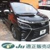 toyota voxy 2019 -TOYOTA 【名変中 】--Voxy ZRR80W--0489018---TOYOTA 【名変中 】--Voxy ZRR80W--0489018- image 1