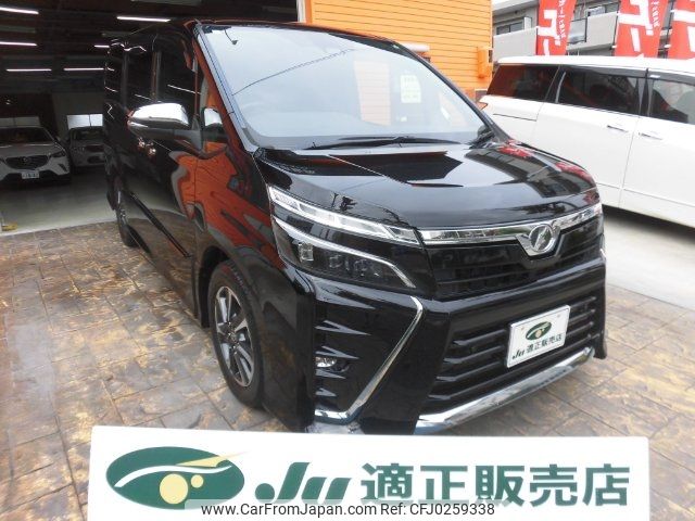 toyota voxy 2019 -TOYOTA 【名変中 】--Voxy ZRR80W--0489018---TOYOTA 【名変中 】--Voxy ZRR80W--0489018- image 1