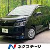 toyota voxy 2015 -TOYOTA--Voxy DAA-ZWR80G--ZWR80-0147774---TOYOTA--Voxy DAA-ZWR80G--ZWR80-0147774- image 1