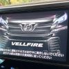 toyota vellfire 2017 -TOYOTA--Vellfire DBA-AGH30W--AGH30-0120550---TOYOTA--Vellfire DBA-AGH30W--AGH30-0120550- image 3