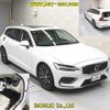 volvo v60 2019 -VOLVO--Volvo V60 ZB420-YV1ZW10MDK1011192---VOLVO--Volvo V60 ZB420-YV1ZW10MDK1011192- image 7