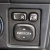 toyota corolla-fielder 2014 GOO_JP_700130095430250607003 image 41
