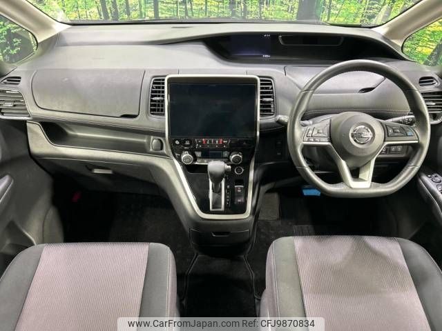 nissan serena 2019 -NISSAN--Serena DAA-GFC27--GFC27-156207---NISSAN--Serena DAA-GFC27--GFC27-156207- image 2