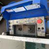 hino dutro 2016 GOO_NET_EXCHANGE_0541786A30250515W006 image 21