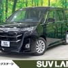 toyota noah 2023 -TOYOTA--Noah 6AA-ZWR90W--ZWR90-0120851---TOYOTA--Noah 6AA-ZWR90W--ZWR90-0120851- image 1