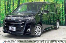 toyota noah 2023 -TOYOTA--Noah 6AA-ZWR90W--ZWR90-0120851---TOYOTA--Noah 6AA-ZWR90W--ZWR90-0120851-