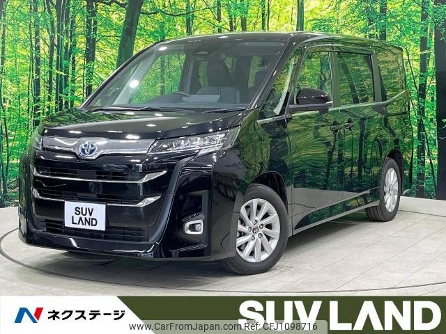 toyota noah 2023 -TOYOTA--Noah 6AA-ZWR90W--ZWR90-0120851---TOYOTA--Noah 6AA-ZWR90W--ZWR90-0120851- image 1