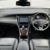 toyota harrier 2016 -TOYOTA--Harrier DBA-ZSU60W--ZSU60-0090555---TOYOTA--Harrier DBA-ZSU60W--ZSU60-0090555- image 2