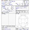 honda civic 2023 -HONDA 【大分 331ﾏ2128】--Civic FL5--1100218---HONDA 【大分 331ﾏ2128】--Civic FL5--1100218- image 3