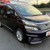 toyota vellfire 2008 -TOYOTA--Vellfire DBA-ANH20W--ANH20-8016569---TOYOTA--Vellfire DBA-ANH20W--ANH20-8016569- image 10