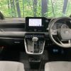 toyota voxy 2024 -TOYOTA--Voxy 6BA-MZRA90W--MZRA90-0101***---TOYOTA--Voxy 6BA-MZRA90W--MZRA90-0101***- image 2