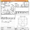 subaru stella 2016 -SUBARU--Stella LA150F-0014526---SUBARU--Stella LA150F-0014526- image 3