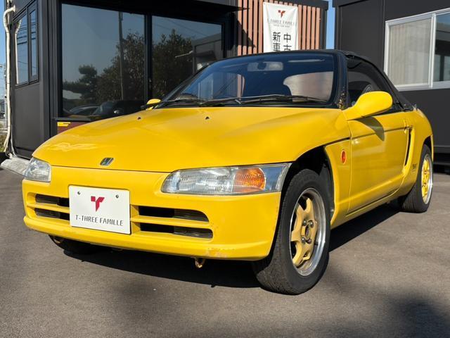 1991 Honda Beat JDM car for sale